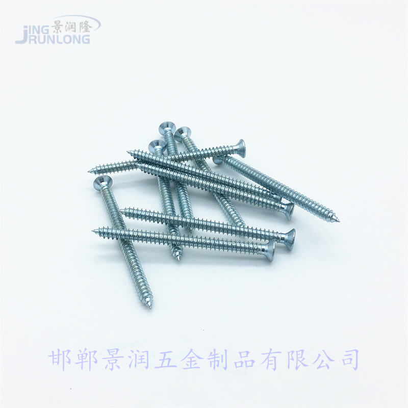 十字槽沉頭自攻螺絲_十字槽沉頭自攻釘_圖1