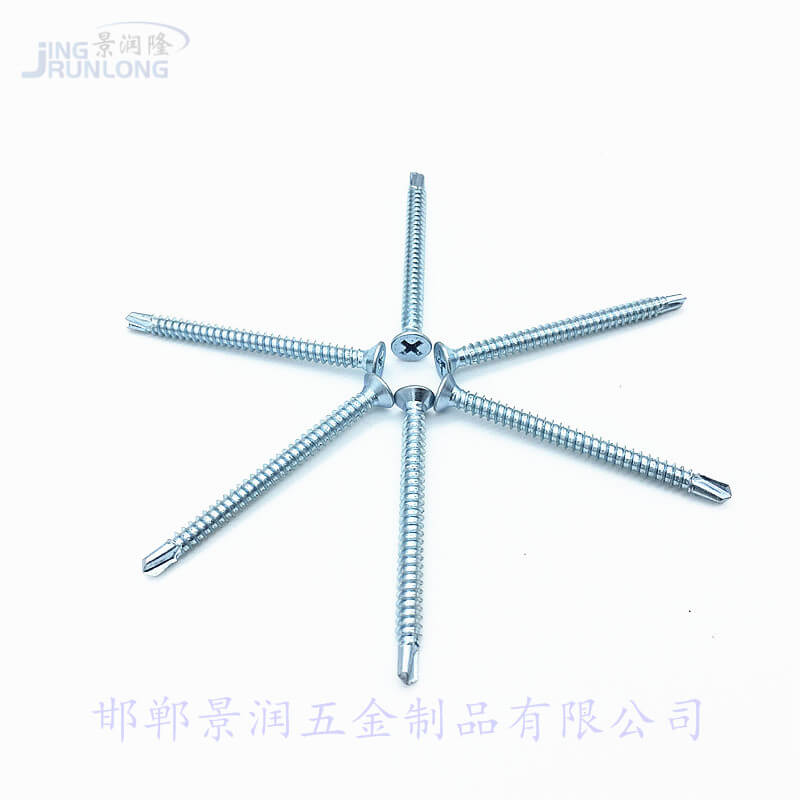 十字槽沉頭鉆尾螺絲_十字槽沉頭鉆尾釘_燕尾螺絲_圖1