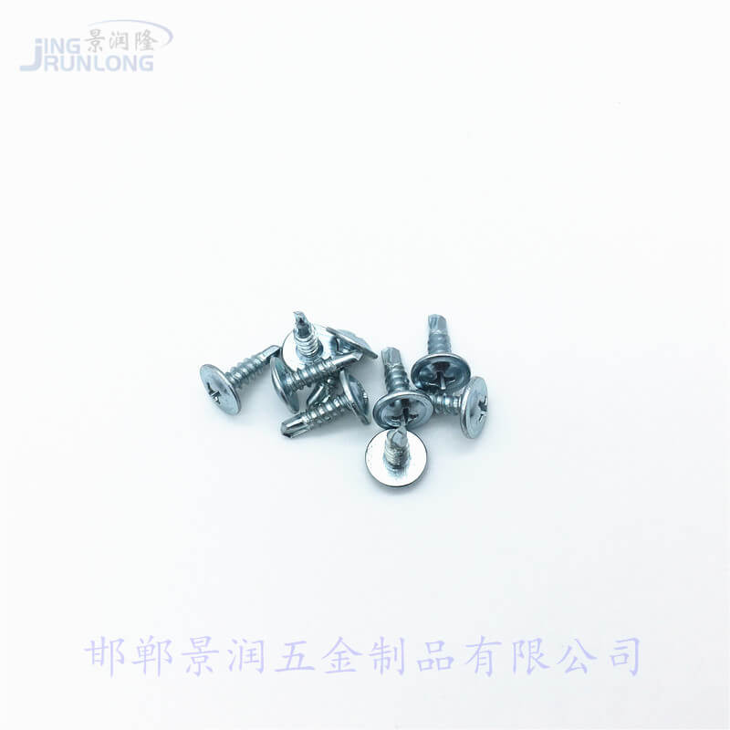 圓頭華司鉆尾螺絲,華司頭鉆尾釘,華司頭鉆尾螺絲,,圖6