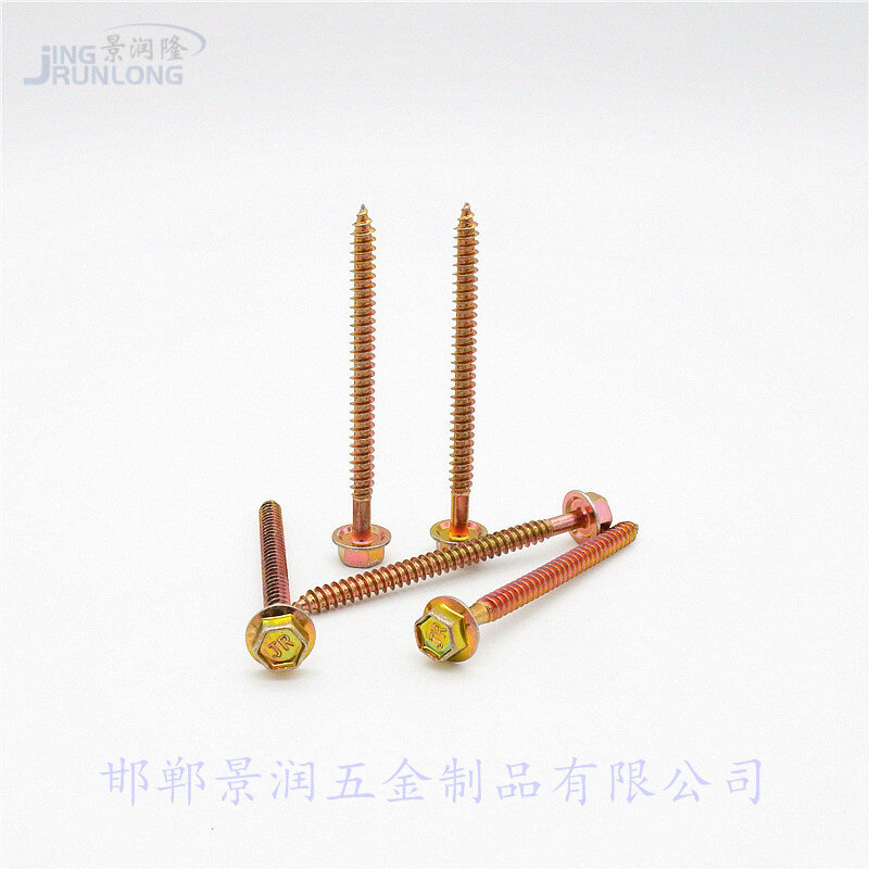 六角木螺絲,木螺絲規(guī)格尺寸,木螺絲圖片4