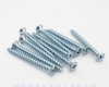 纖維板釘，纖維板絲，木螺絲，自攻螺絲，鍍白鋅，1