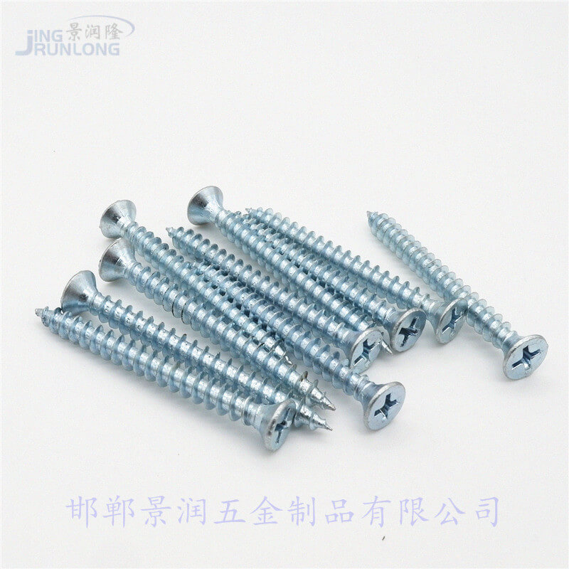 纖維板釘，纖維板絲，木螺絲，自攻螺絲，鍍白鋅，1