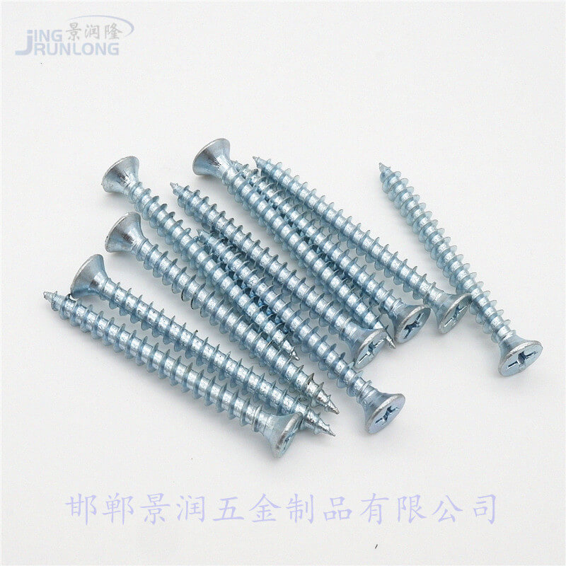 纖維板釘，纖維板絲，木螺絲，自攻螺絲，鍍白鋅，2