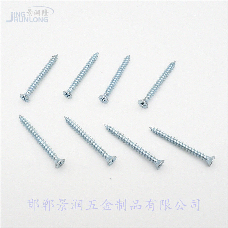 沉頭纖維板釘,沉頭自攻釘,米字纖維板釘,圖3