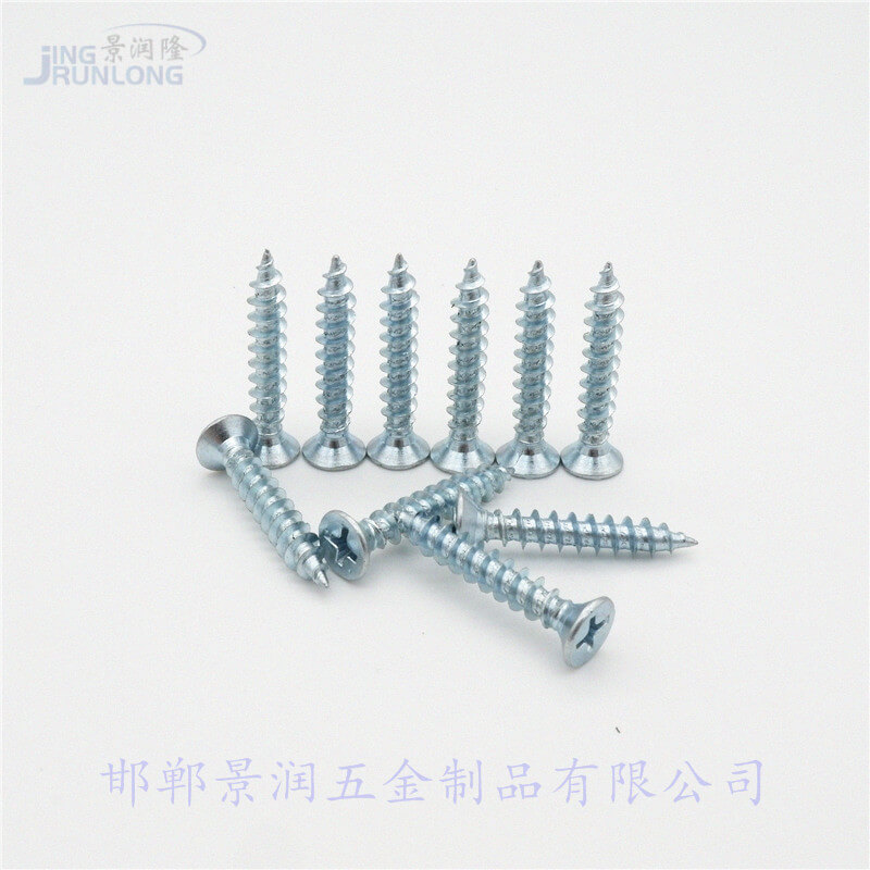 纖維板釘，纖維板絲，木螺絲，自攻螺絲，鍍白鋅，4