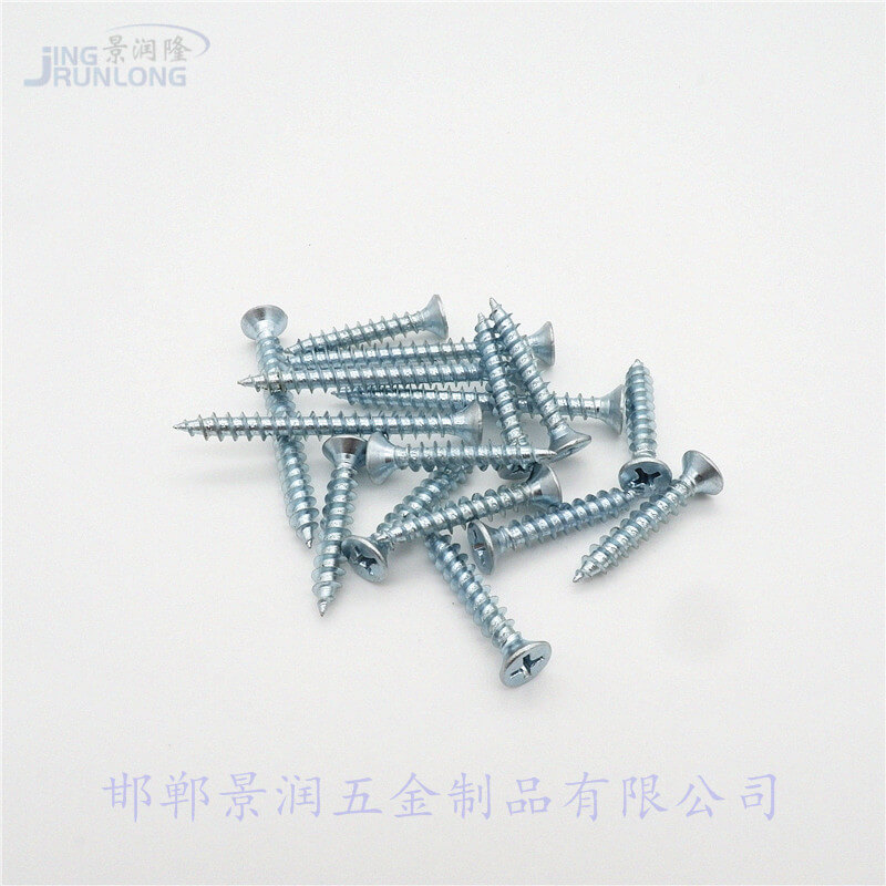 纖維板釘，纖維板絲，木螺絲，自攻螺絲，鍍白鋅，5